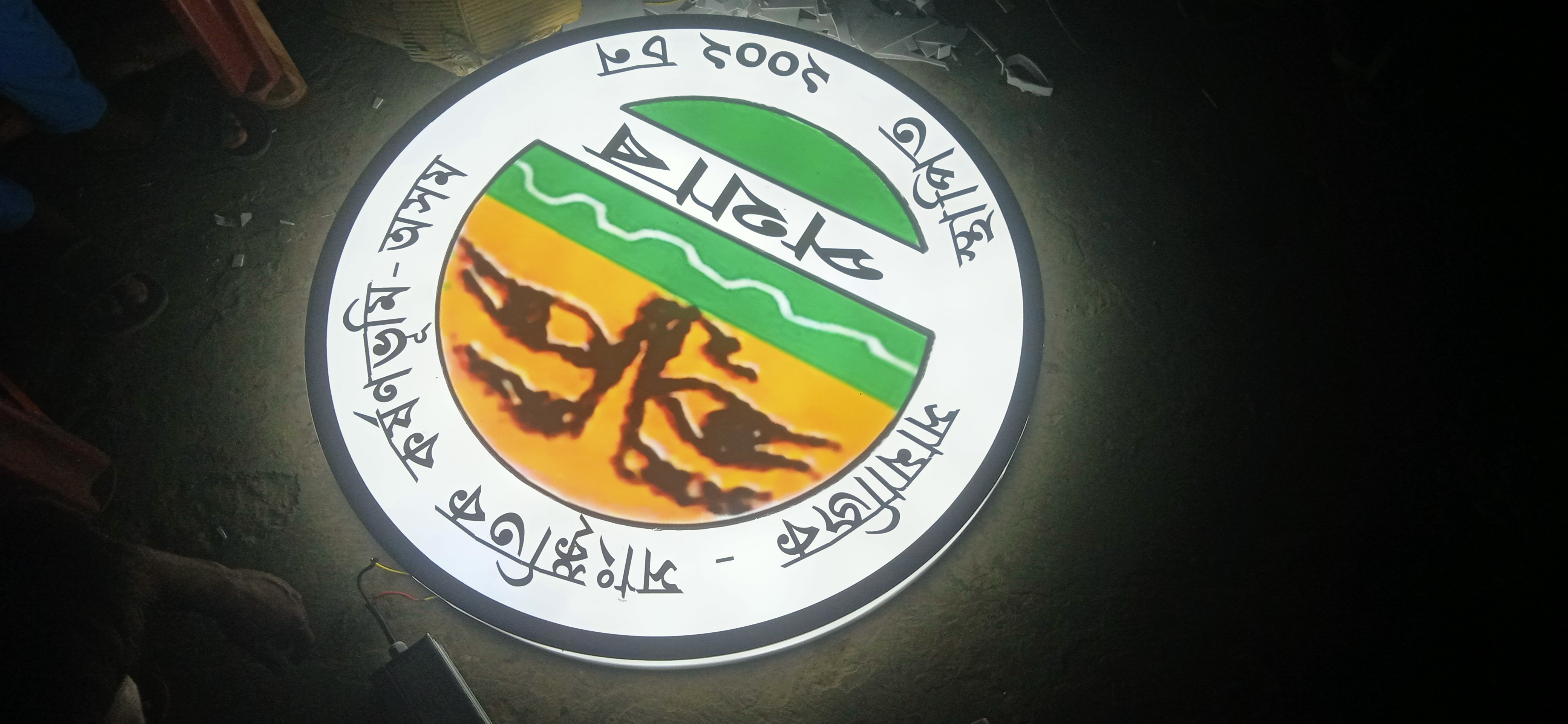 Electronics Black Wrist Watch